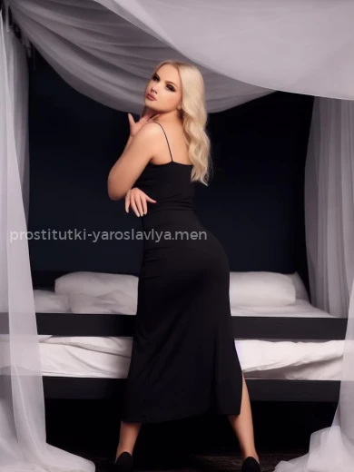 Проститутка Алиса - Фото 7 №154260