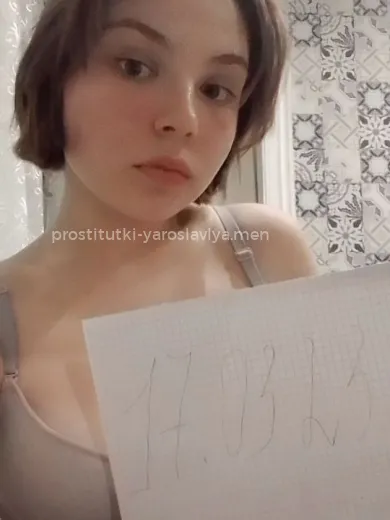 Проститутка Вика - Фото 1 №66161