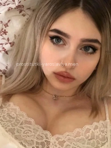 Проститутка Софья - Фото 4 №80664